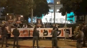 ההפגנה מול בית ראשת מחש, צילום: צילום מסך מתוך סרטון בצלמו